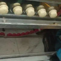 گاز پنج شعله سینجر