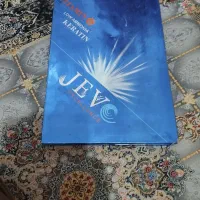 صندلی ارایشگاه روشویی و کاتالوگ رنگ|آرایشگاه و سالن‌های زیبایی|اسفراین, |دیوار