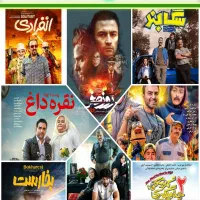 مرکز پخش آرشیو فیلم و سریال همراه کاتالوگ|فیلم و موسیقی|مشهد, شهید احمدی روشن|دیوار