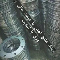 تاسیسات جهانی|مصالح و تجهیزات ساختمان|تهران, آبشار تهران (دریاچه)|دیوار