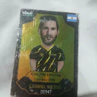 کیمدی دونه ۸۰