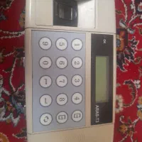 حضور غیاب .