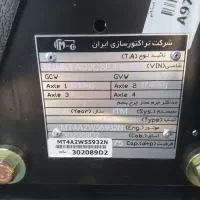 خشک|خودرو سنگین|تکاب, |دیوار