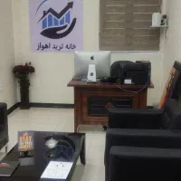 آموزش فارکس در خانه ترید اهواز