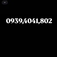 ایرانسل رند