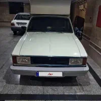 وانت پیکان استثنایی