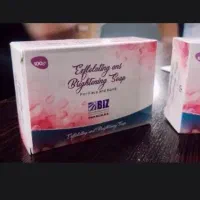 صابون روشن کننده و لایه بردار