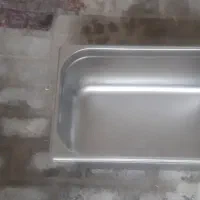 ظرف بن ماری