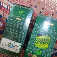 چای سبز امیراعلم مخصوص لاغری