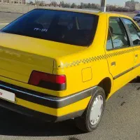 فروش یا معاوضه