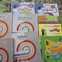 کتاب کمک درسی موسسه قلم چی|کتاب و مجله آموزشی|مشهد, کوشش|دیوار