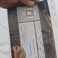پراید ۹۹