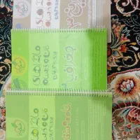 ماجراهای منو درسام دوازدهم انسانی چاپ ۱۴۰۲