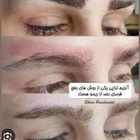 ریموو تک جلسه ای با رژووی پلاس خفن ابرو خطچشم|خدمات آرایشگری و زیبایی|کرمان, |دیوار
