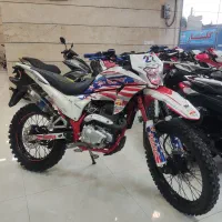 تریل‌برمودا250cc
