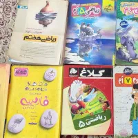 کتاب کار هفتم سوم پنجم وششم