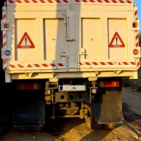 اتکو تک کمپرسی