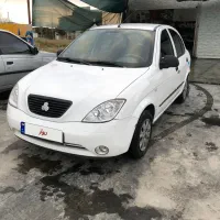 تبیا دو درج یک