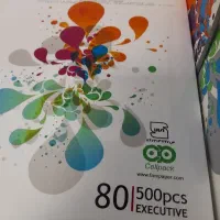 A4 اصلاندونزی