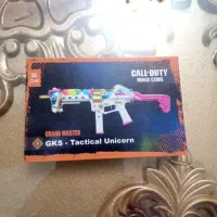 کیمدی کالاف|کنسول، بازی ویدئویی و آنلاین|ابهر, |دیوار