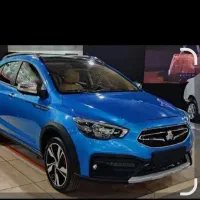 حواله اریا پیش فروش