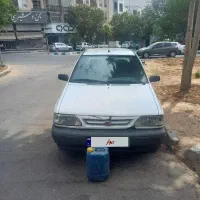 پراید ۹۹