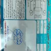کوییک GXR فول درجه یک رینگ آلومینیوم|خودرو سواری و وانت|شهرضا, |دیوار