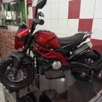 موتور شارژی