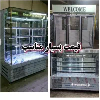 یخچال کبابی جیگری ایستاده قنادی قصابی دو در سه درب