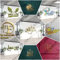 طراحی لوگو و موشن گرافیک