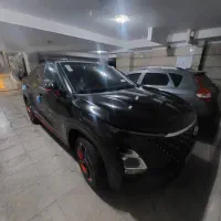 فروخته شد