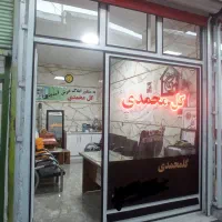 فروش ومعاوضه مغازه در پاساژ جعفروندروبروی سازمان