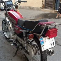 هندا مدل ۹۰