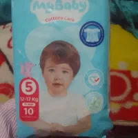 مای بیبی شماره ۵