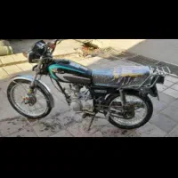 موتور مزایده