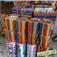 زیرانداز حصیر