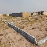 زمین
