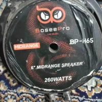 سیستم در حد|قطعات یدکی و لوازم جانبی|اهواز, کوی آغاجاری|دیوار