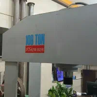 CNC(سی ان سی)، اره نواری،پرس هیدرولیک۱۰۰تن|ماشین‌آلات صنعتی|دزفول, |دیوار