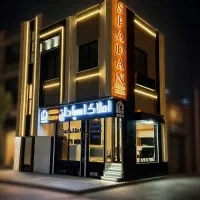 فروش-منزل-دربست-ویلایی-حیاط-دار-آتشگاه-نبوی-منش