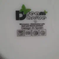 آرکوپال دریم هاوس|ظروف سرو و پذیرایی|تهران, خزانه|دیوار