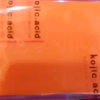 صابون کوجی اسید اصلی|آرایشی، بهداشتی، درمانی|میناب, |دیوار