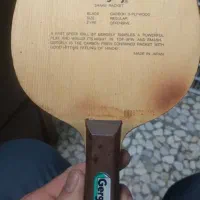 راکت پینگ پنگ اصل  کم یاب