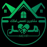 فروش آپارتمان ۱۱۵ متری ۲ خوابه