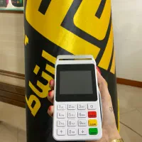 فروش انواع کارتخوان سیار و ثابت