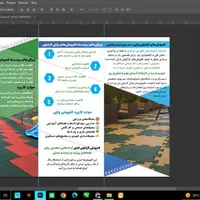 انواع گرانول،تاتامی،دیوارپوش،