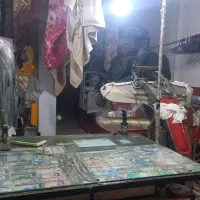 خشکشویی و اطو کشی