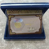 معاوضه طلا دست دوم