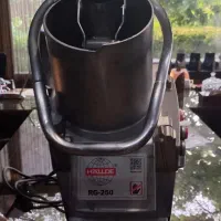 اسلایسر هالد RG 250