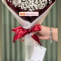 کادویی روز مادر